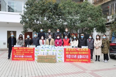 助力復工復產 遂寧新聯會有新招 文化賦能激活經濟新動能